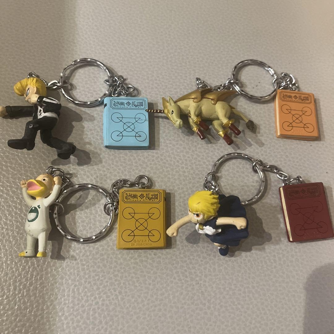 Amazon.co.jp: 金色のガッシュベル 魔本 キーホルダー : おもちゃ